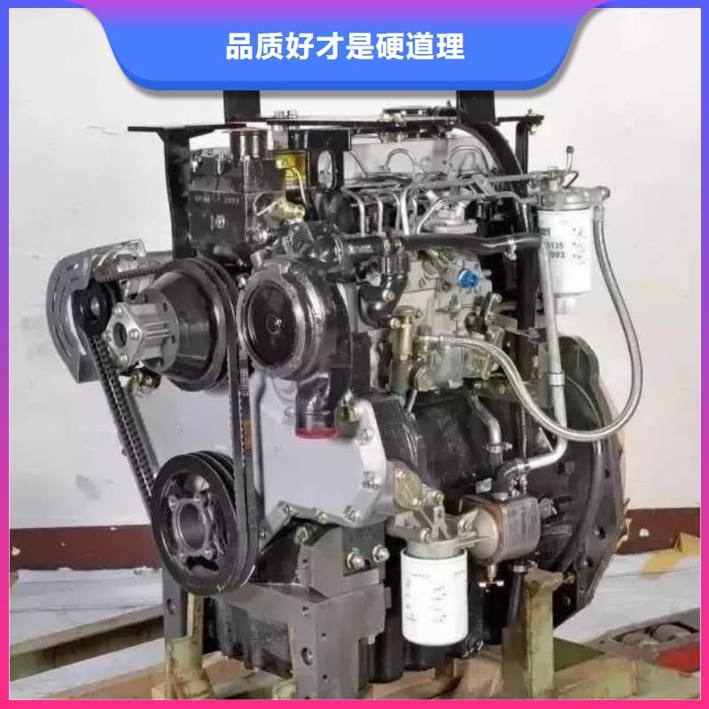 贝隆柴油发电机厂家送货及时