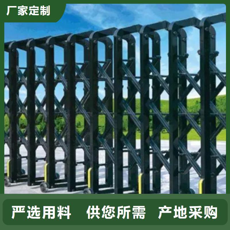 电动伸缩门定制价格本地企业