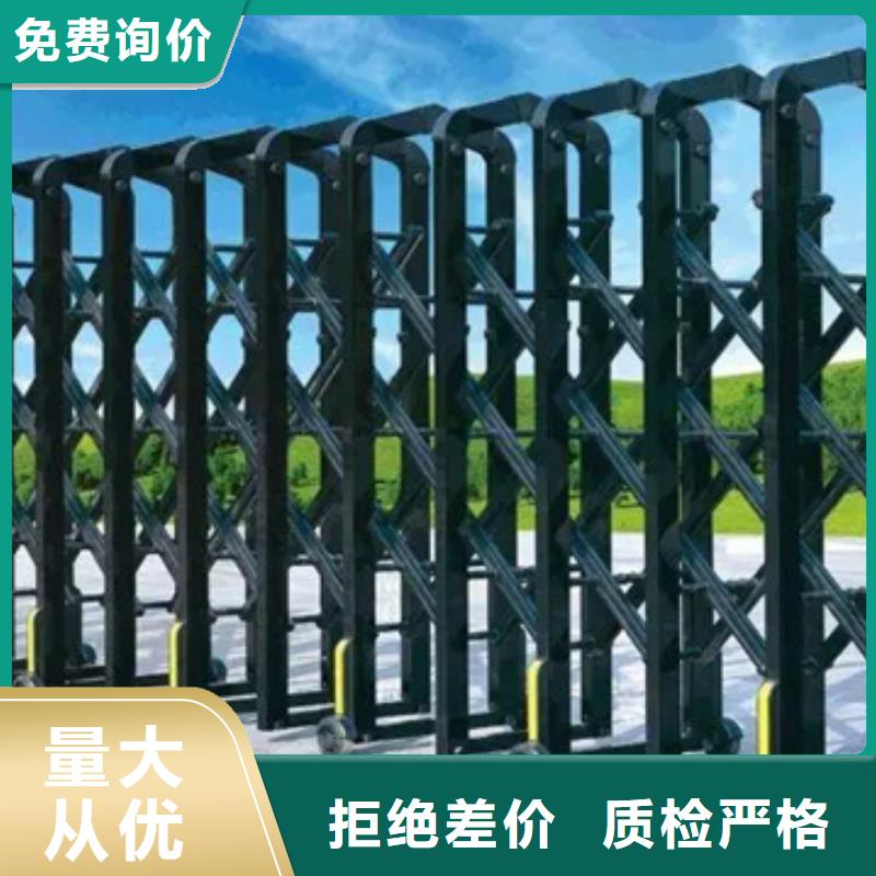 伸缩门生产基地批发