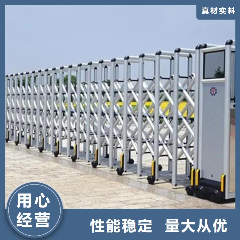 电动伸缩门品牌厂家