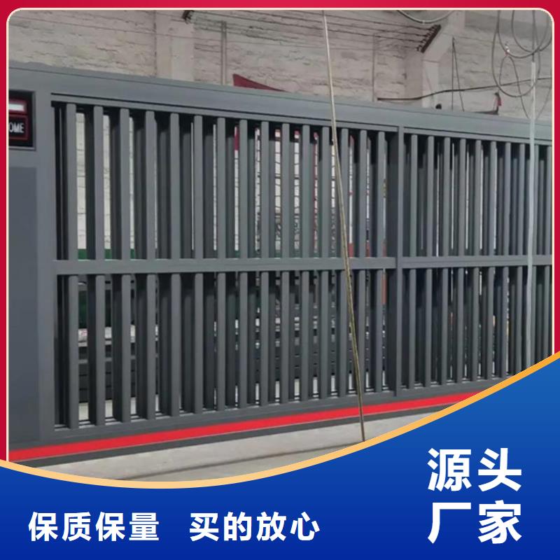 电动伸缩门品牌厂家