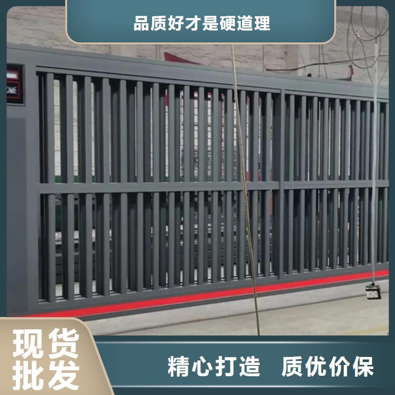 伸缩门超高性价比