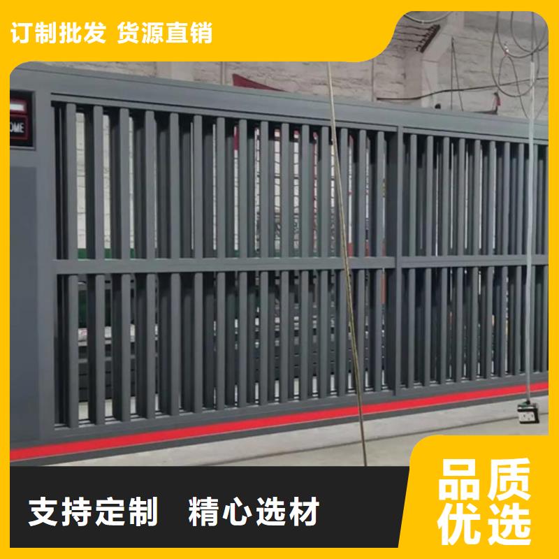 遥控伸缩门厂家报价本地企业