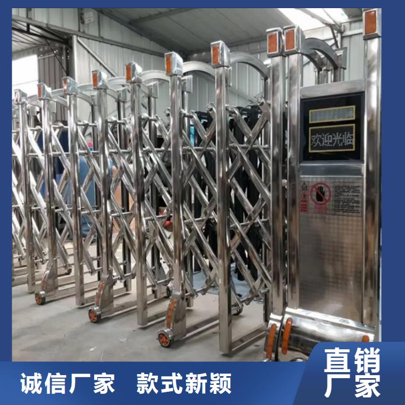 伸缩门超高性价比
