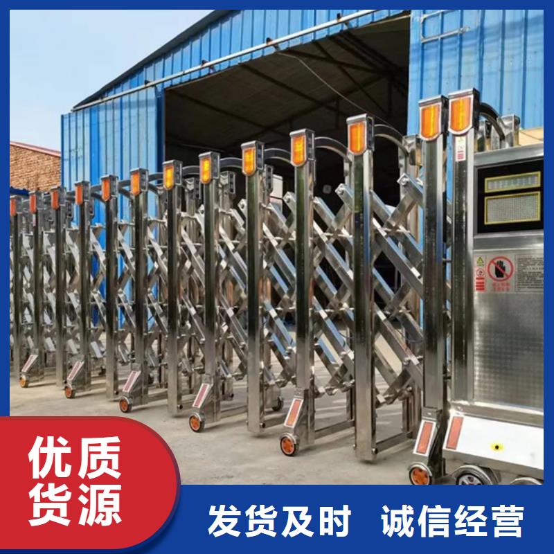 豪力伸缩门质量可靠
