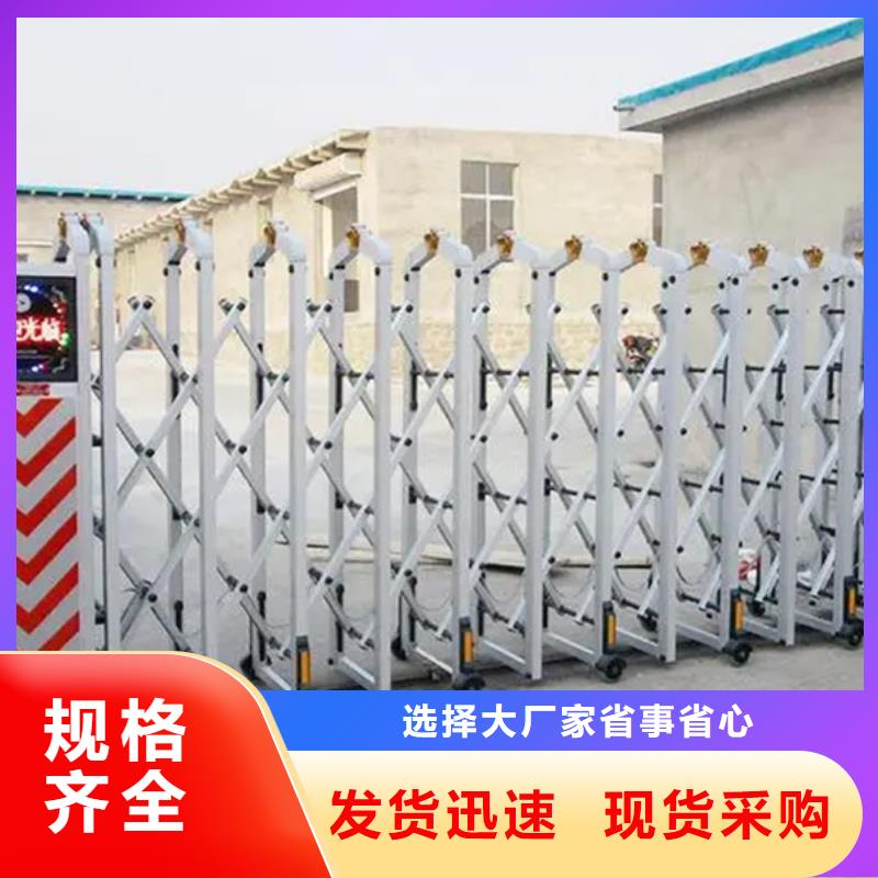 伸缩门良心厂家批发