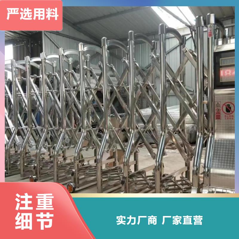 伸缩门设计采购