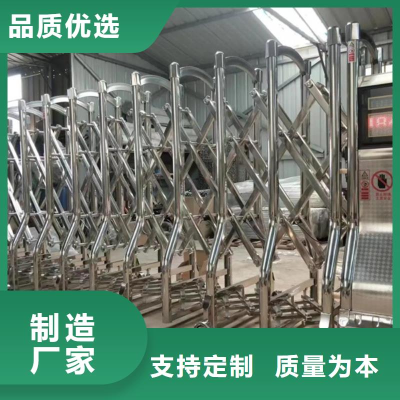 伸缩门生产基地批发