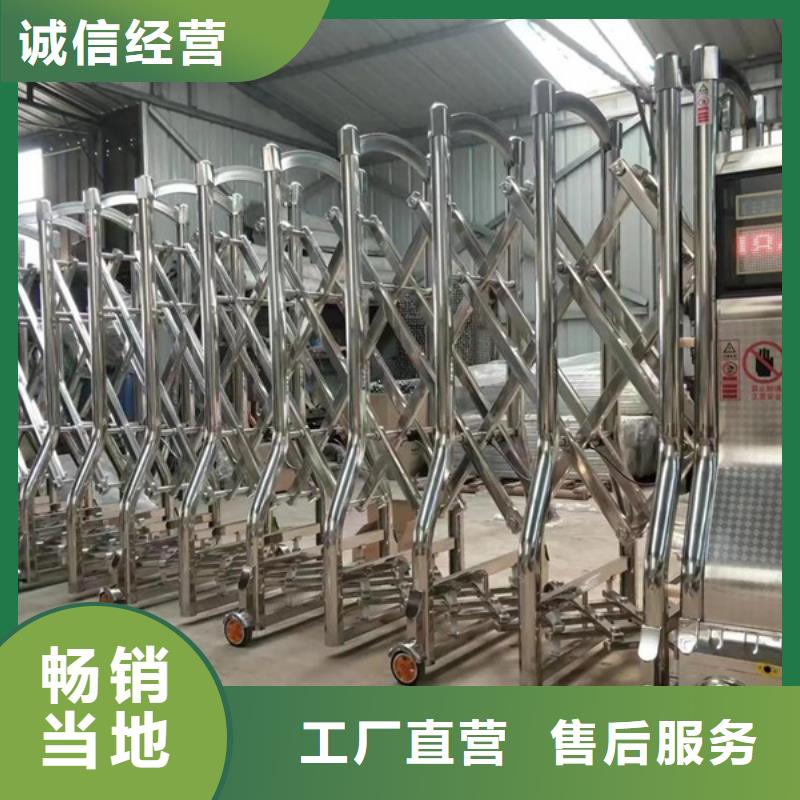 电动伸缩门新报价
