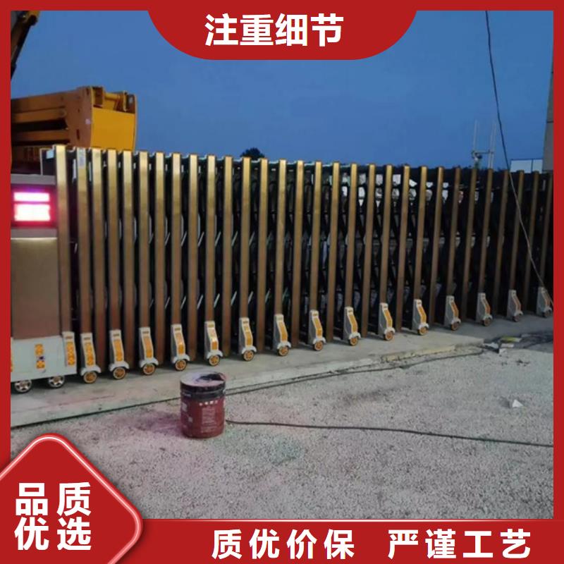 质量好的遥控伸缩门大型厂家