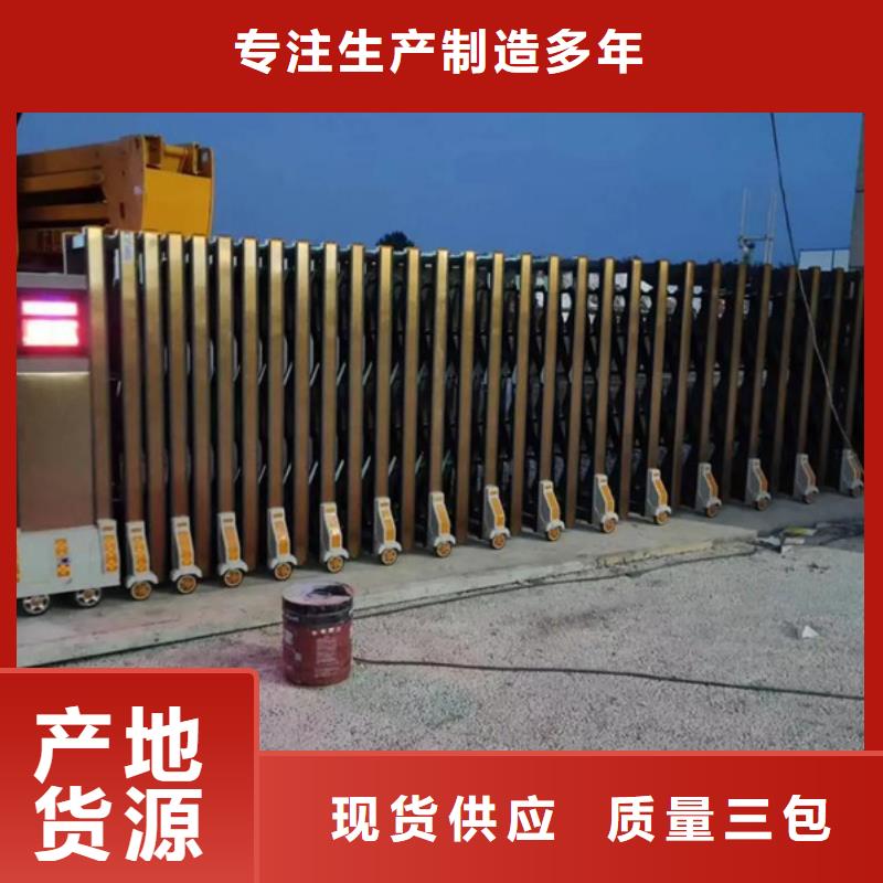 电动伸缩门定制价格采购