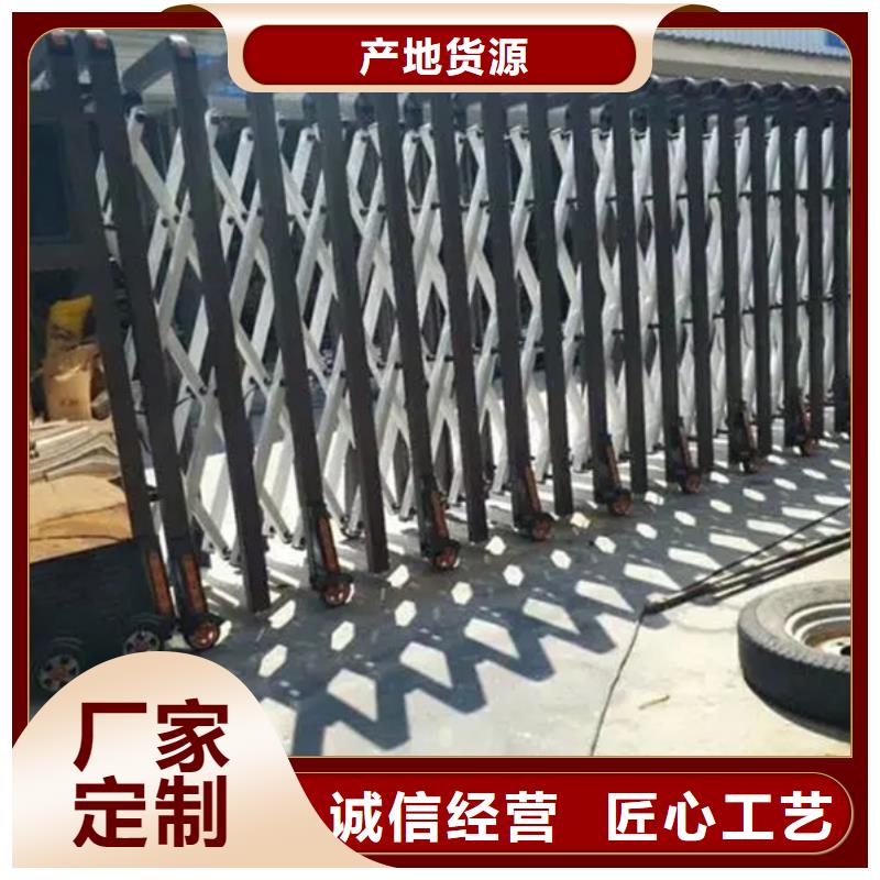 电动伸缩门厂家价格采购