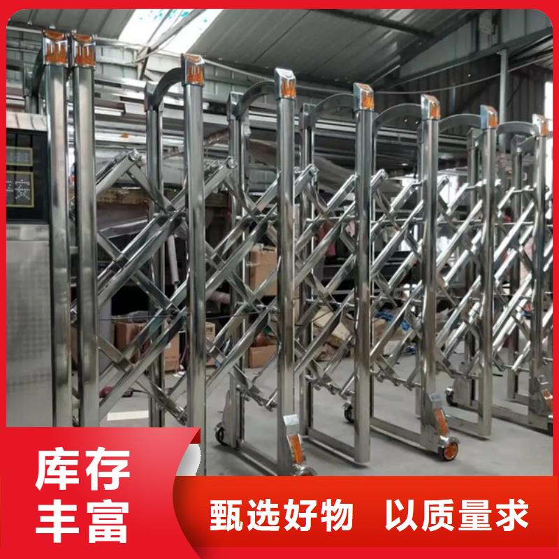 伸缩门厂家批发