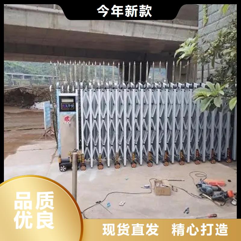 伸缩门设计采购