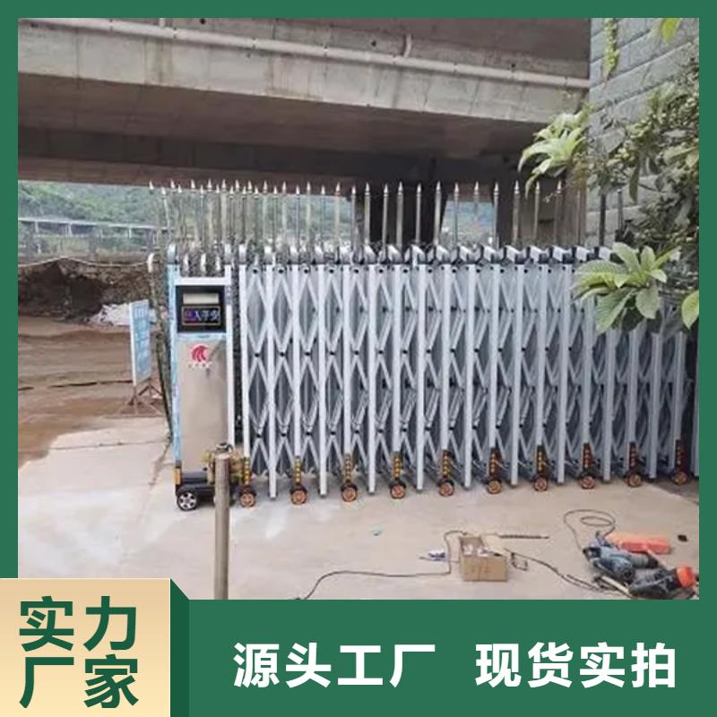 遥控伸缩门定制批发