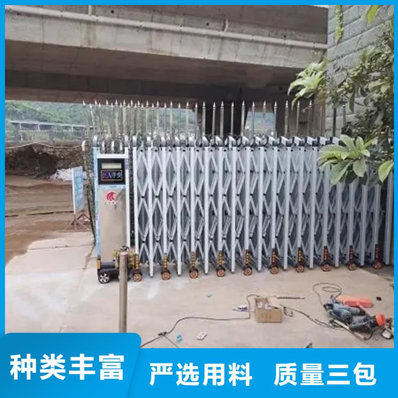 电动伸缩门定制价格采购