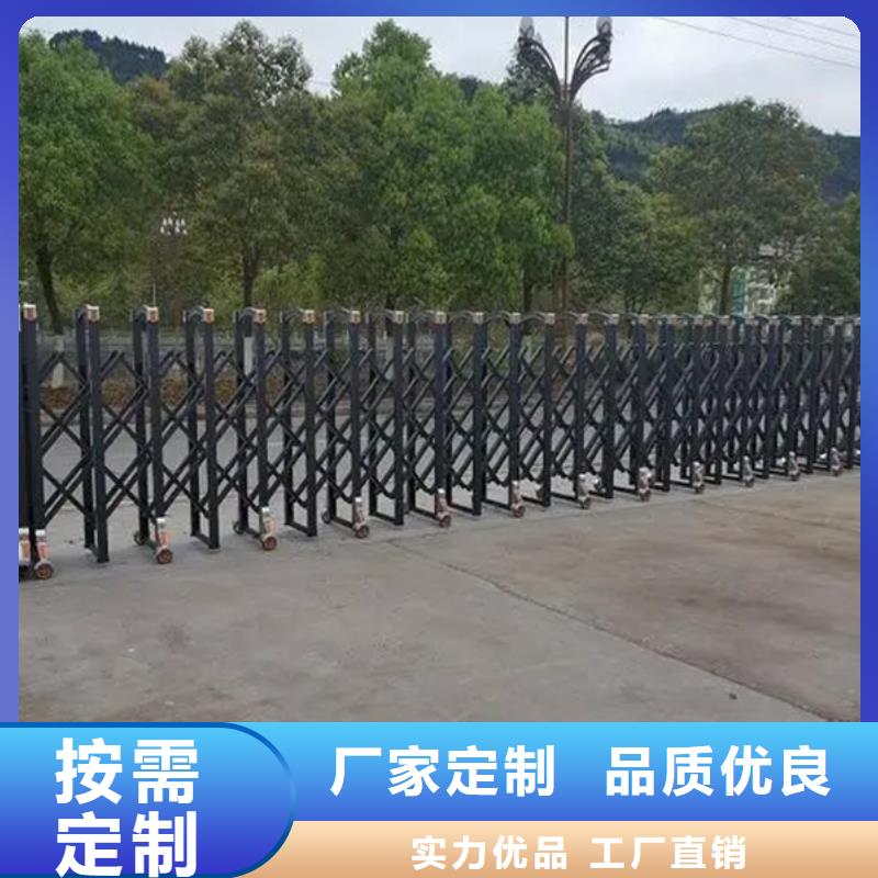 遥控伸缩门生产、运输、安装