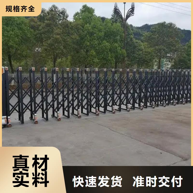 伸缩门良心厂家采购
