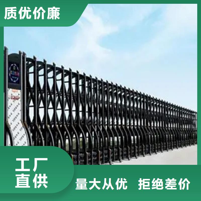 遥控伸缩门厂家报价本地企业