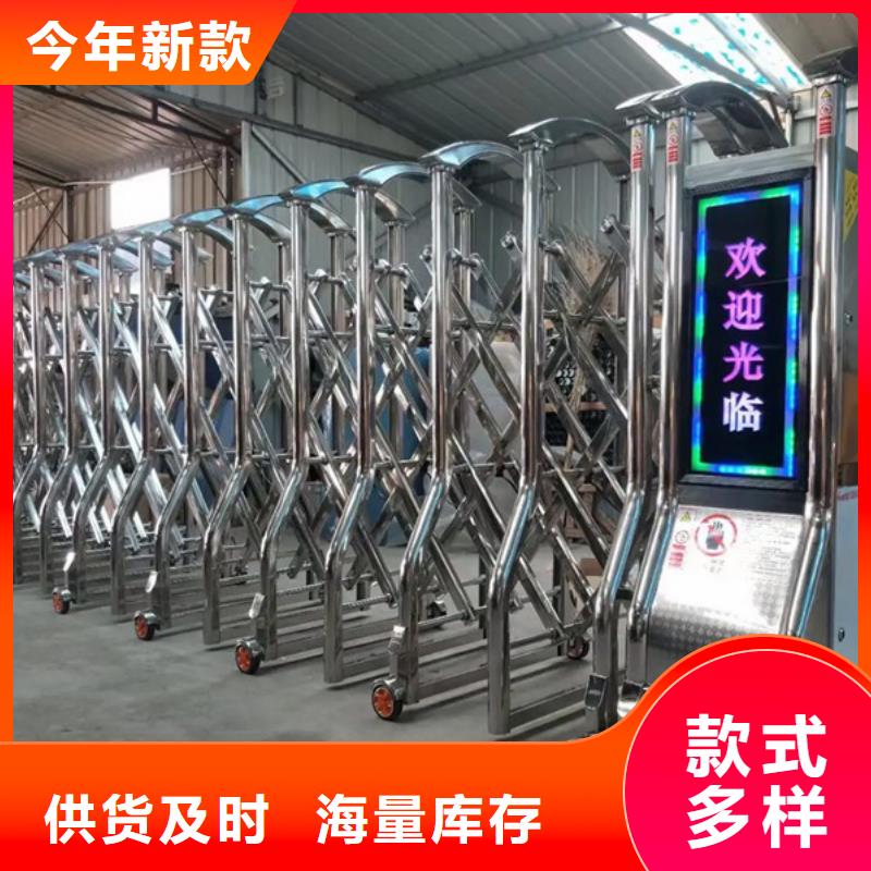 (豪力)电动伸缩门供货商