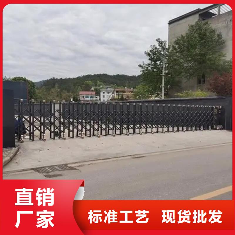 电动伸缩门厂家报价本地企业
