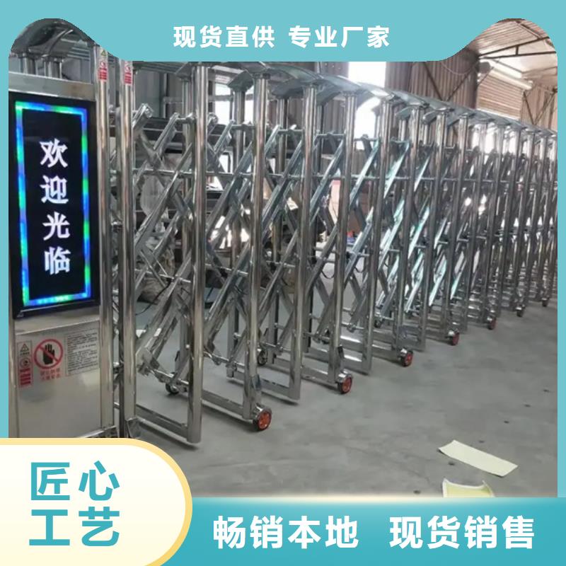 遥控伸缩门厂家报价本地企业