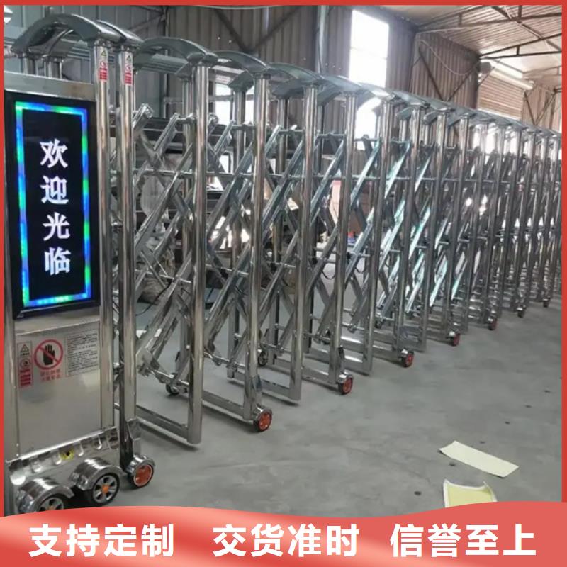 电动伸缩门工厂直销