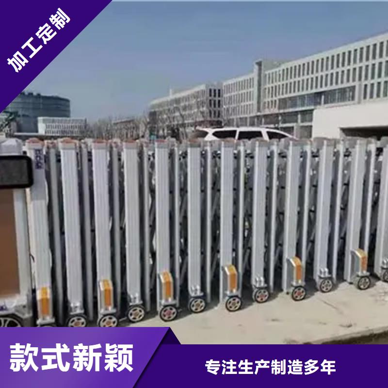 伸缩门生产基地批发