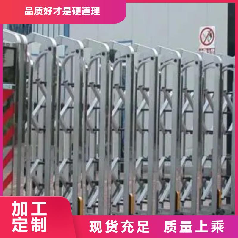 伸缩门厂家供应采购