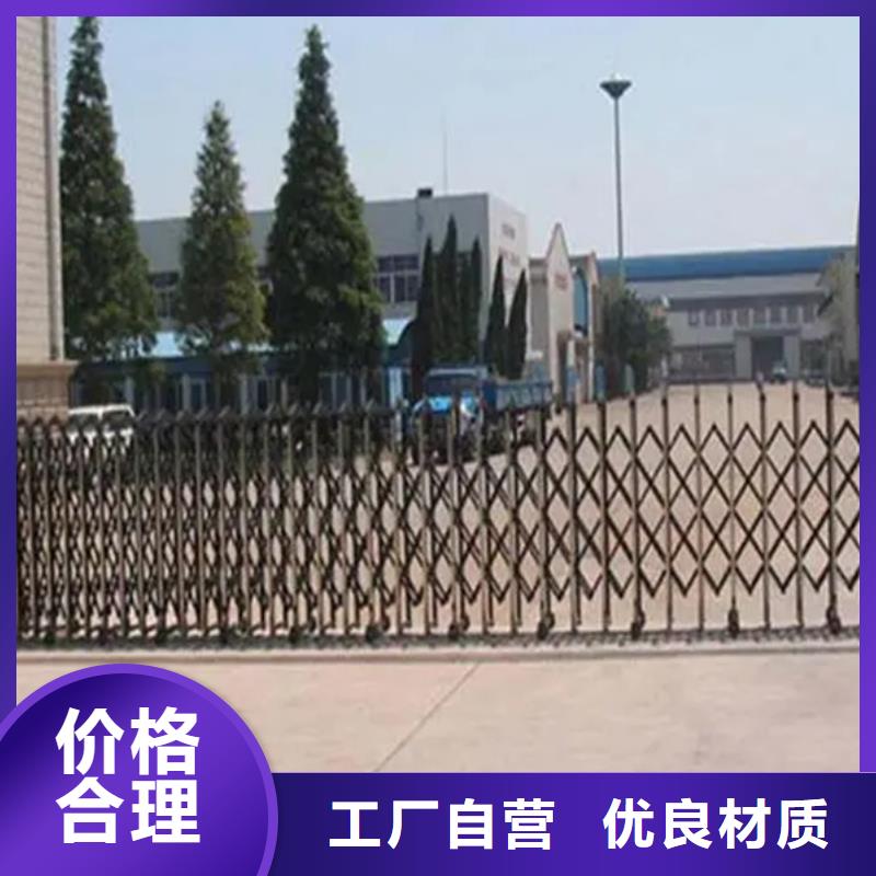 电动伸缩门定制价格采购