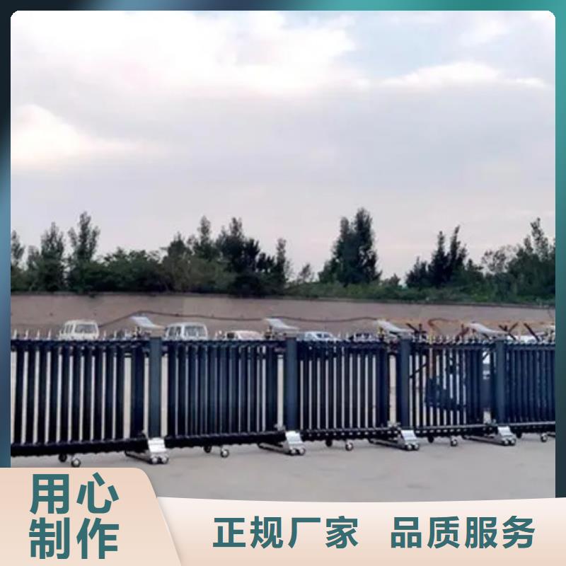 #伸缩门#-可定制