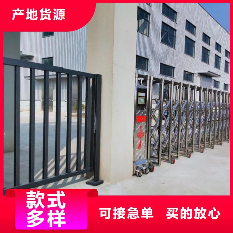 伸缩门生产