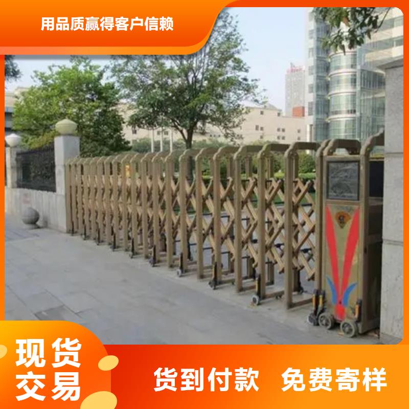 伸缩门-伸缩门货源足
