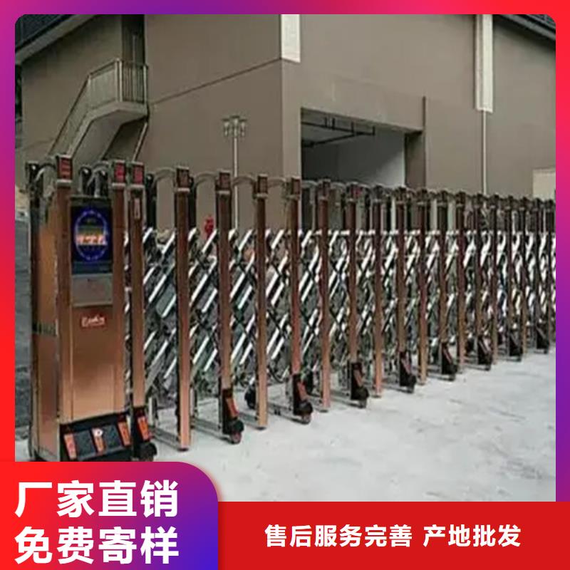 伸缩门良心厂家批发