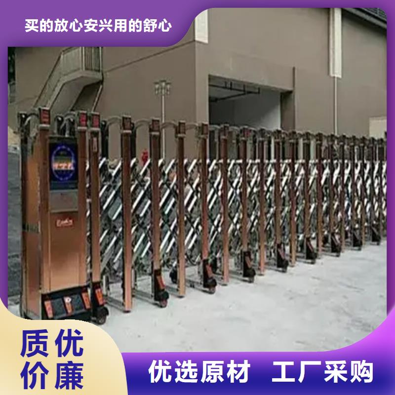 伸缩门厂家供应采购