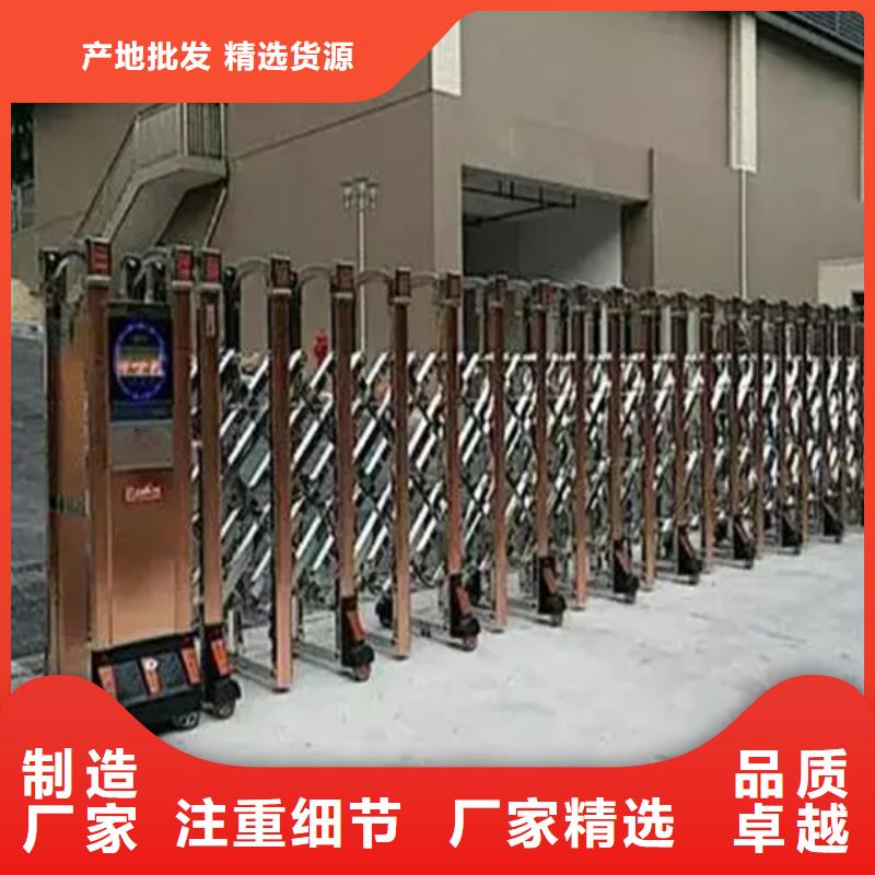 遥控伸缩门批发品类齐全