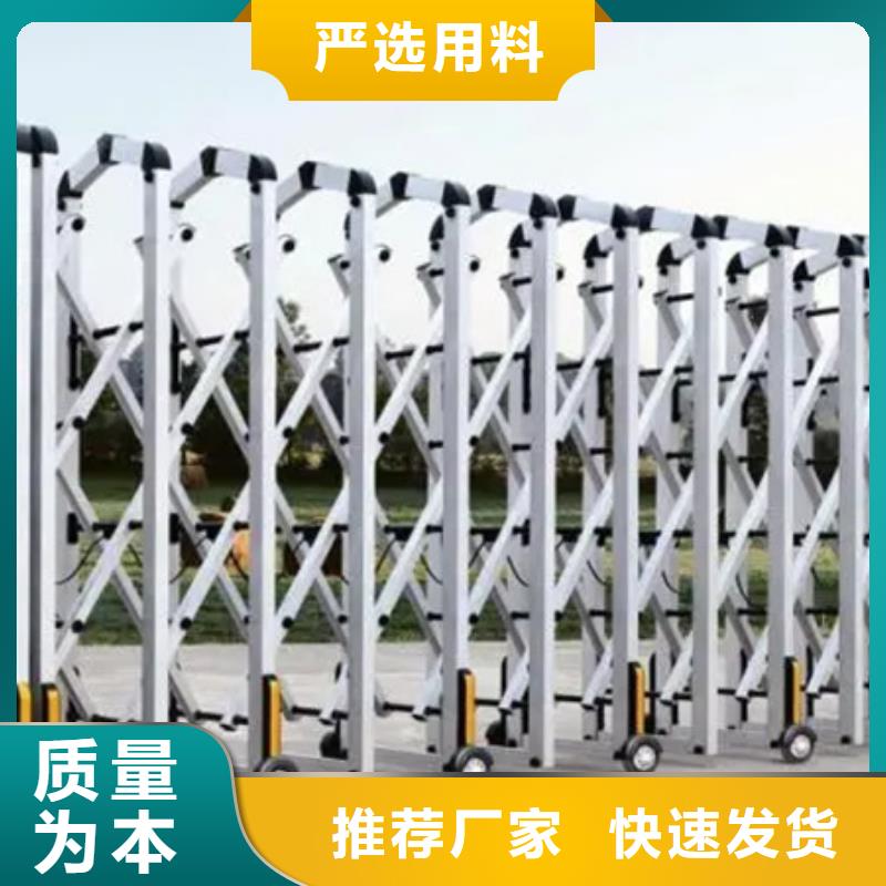 伸缩门良心厂家采购