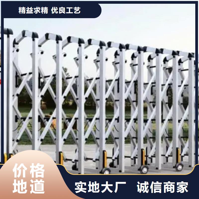 电动伸缩门品牌厂家