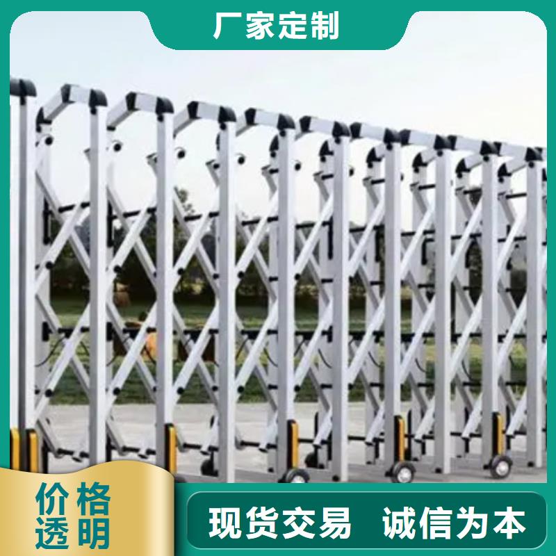 伸缩门设计采购