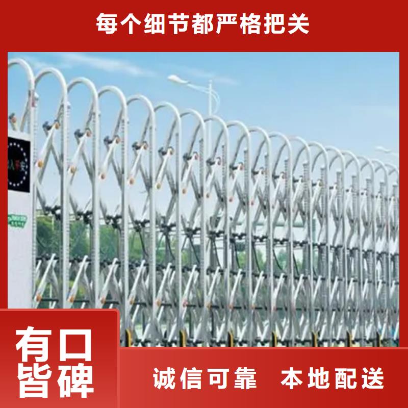 电动伸缩门厂家报价本地企业