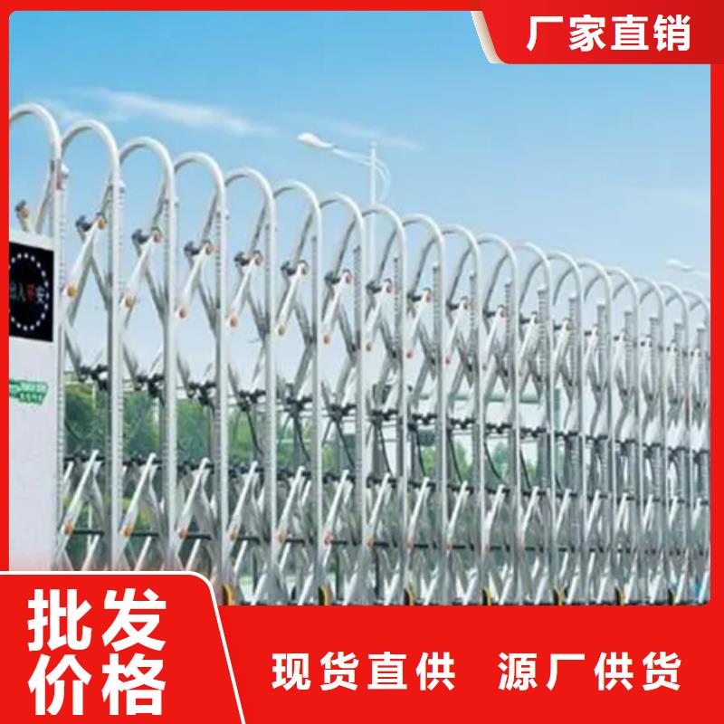 伸缩门良心厂家采购
