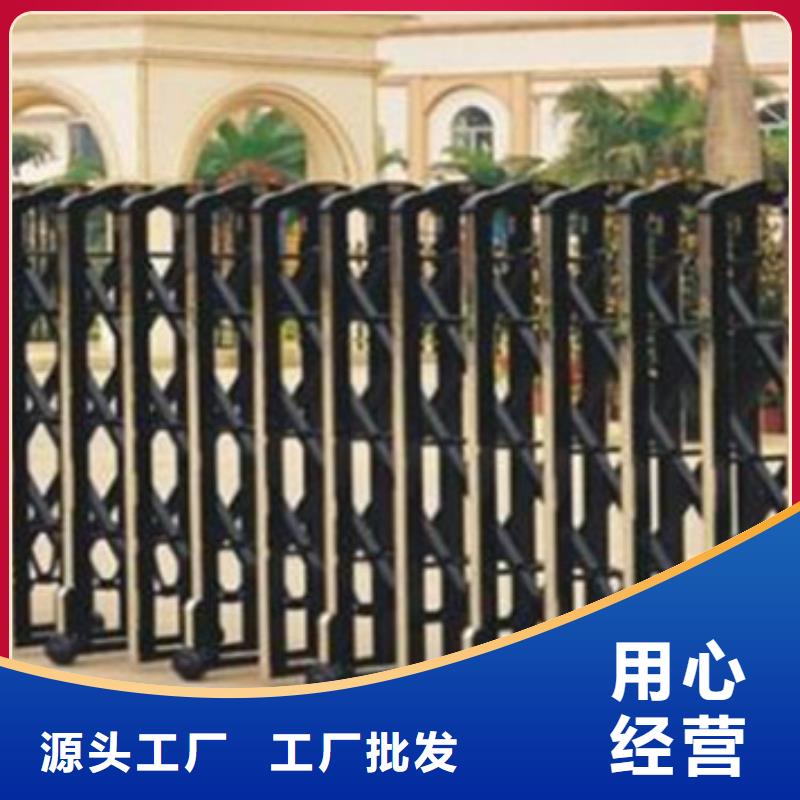 伸缩门生产基地批发