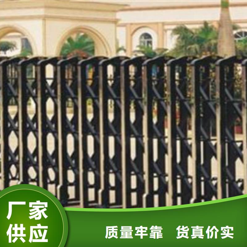 电动伸缩门新报价