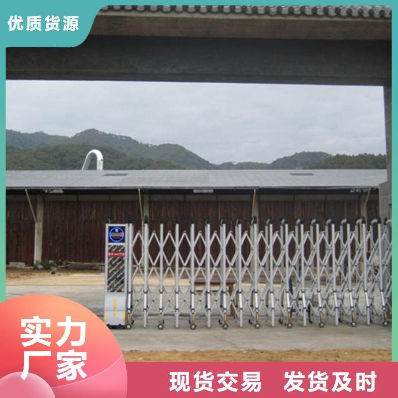 (豪力)电动伸缩门供货商