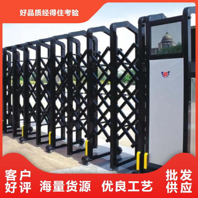 伸缩门厂家，发货快
