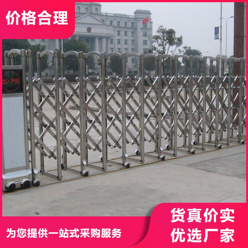 供应遥控伸缩门_厂家/供应
