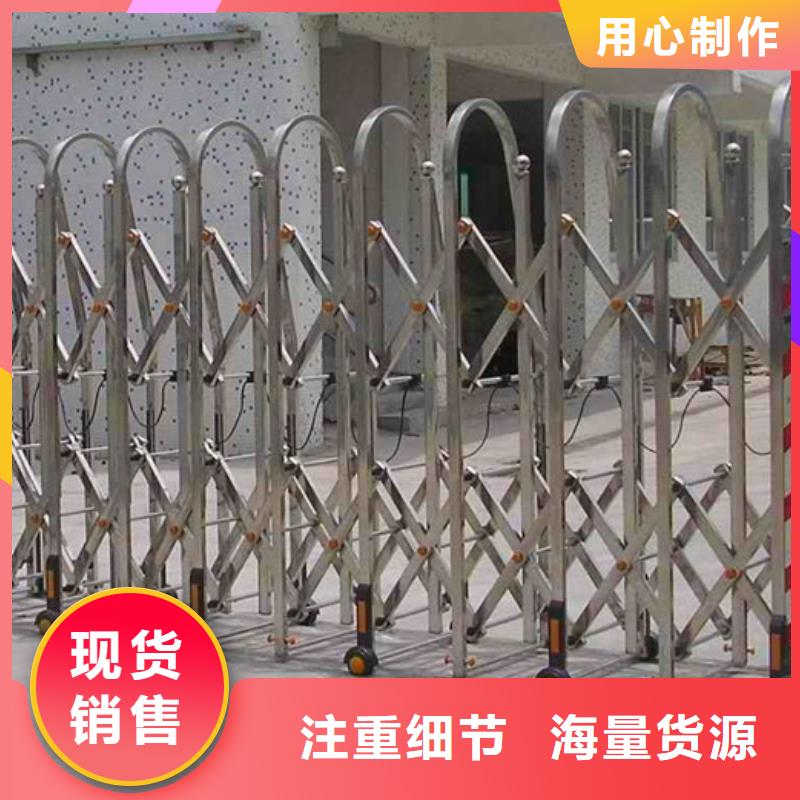 电动伸缩门定制价格采购
