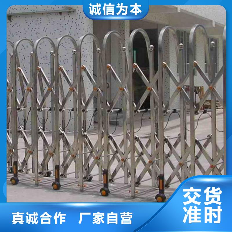 伸缩门良心厂家批发