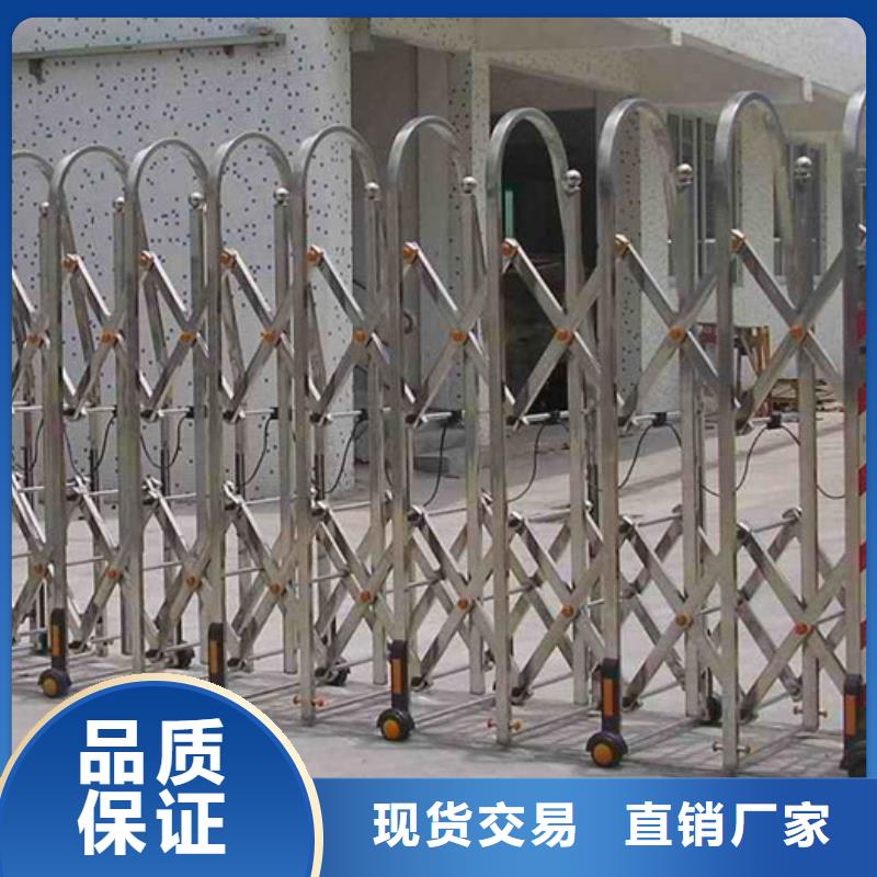遥控伸缩门定制批发