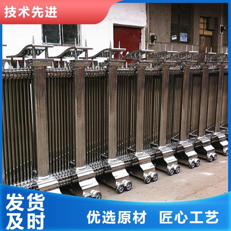 电动伸缩门新品促销